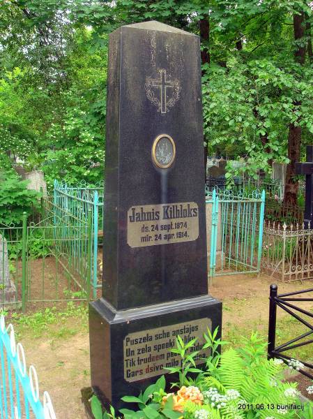 Połack. cemetery Lutheran