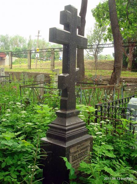 Połack. cemetery Lutheran