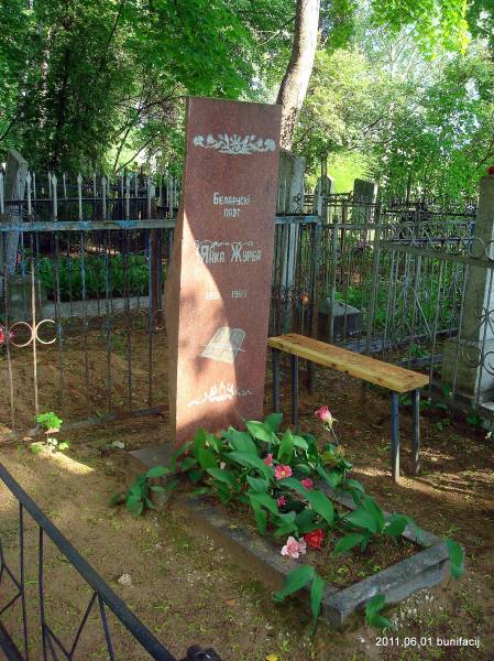 Połack.   Cemeteries