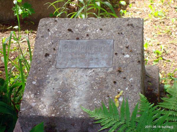 Połack. cemetery Čyrvonyja