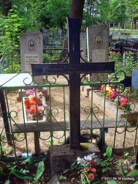 Połack. cemetery Čyrvonyja