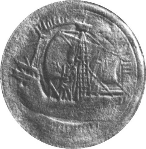 Полацк.  Герб горада