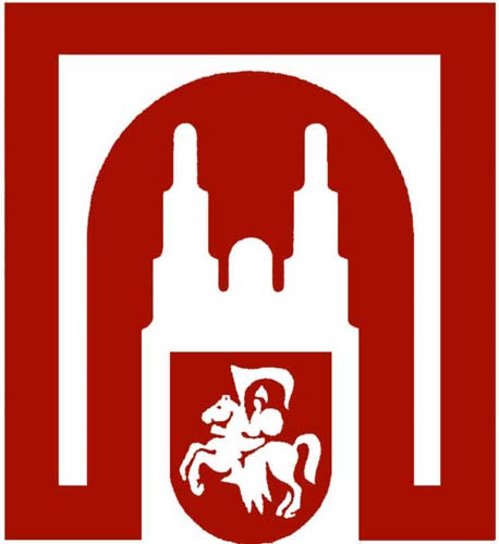 Полацк.  Герб горада