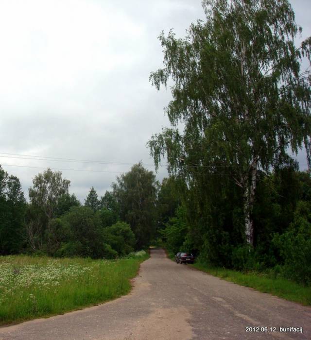  - Пейзажи . Справа клабище