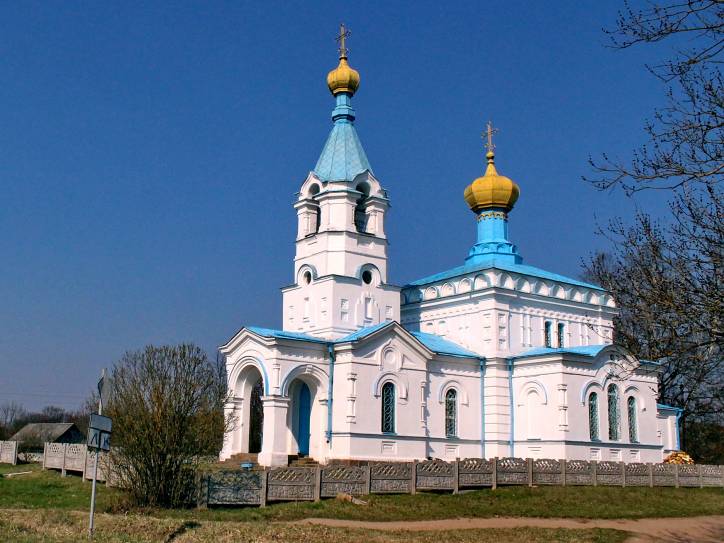 Špakoŭščyna |  Orthodox church of the Transfiguration. 