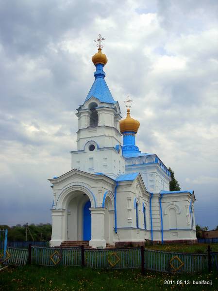 Špakoŭščyna. Orthodox church of the Transfiguration