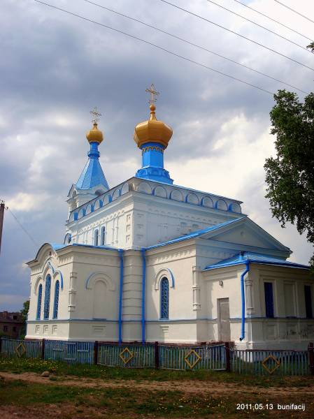 Špakoŭščyna. Orthodox church of the Transfiguration