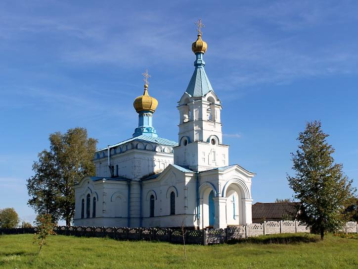 Špakoŭščyna |  Orthodox church of the Transfiguration. 