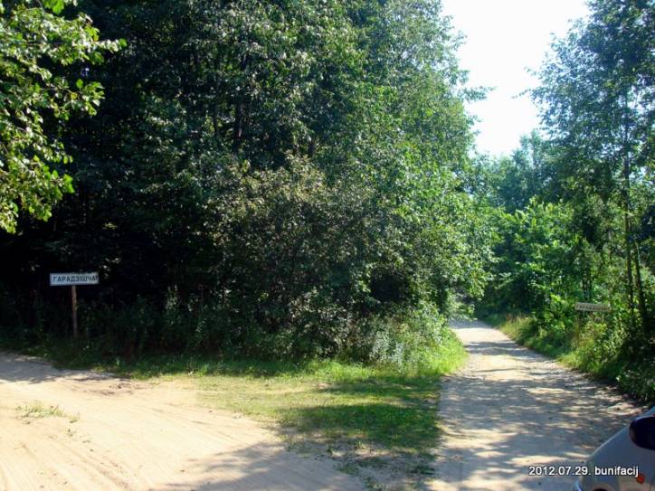 Turoŭla. Site of ancient settlement 