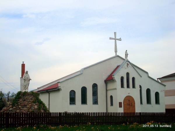  - Вуліцы мястэчка . 