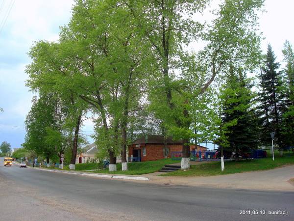 Ветрино. Улицы местечка 