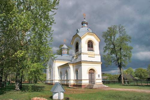 Orthodox church of St. Nicholas . Exterior  - Orthodox church of St. Nicholas. Exterior