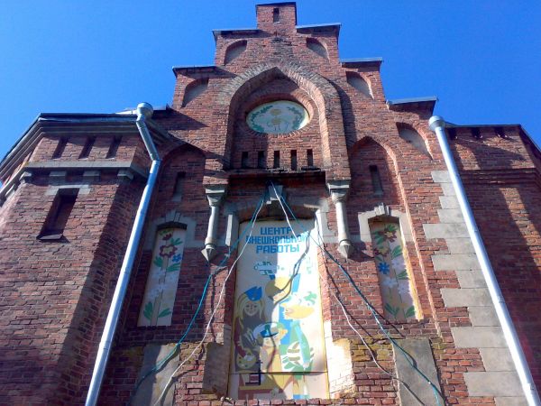 Rossony (Stanisławowo). Dwór 