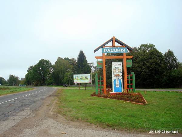 Rossony (Stanisławowo). Ulice miasteczka 