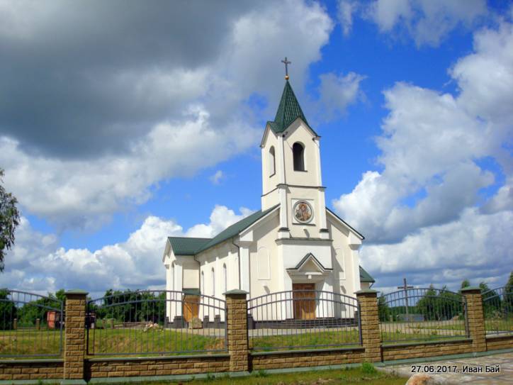 Rossony (Stanisławowo). Ulice miasteczka 