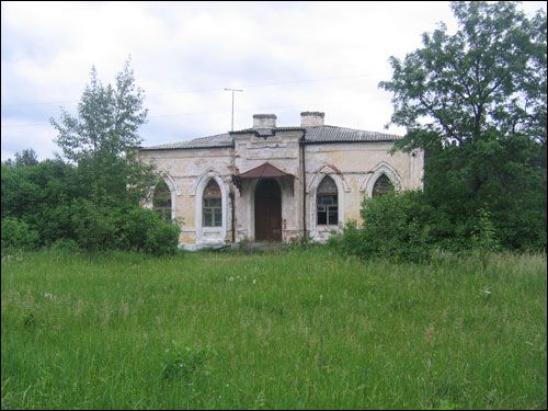 Pahrabionka. Postal station 