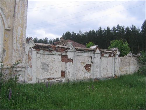 Pahrabionka. Postal station 