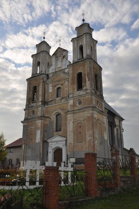  - Catholic church of the Transfiguration of the Lord. 