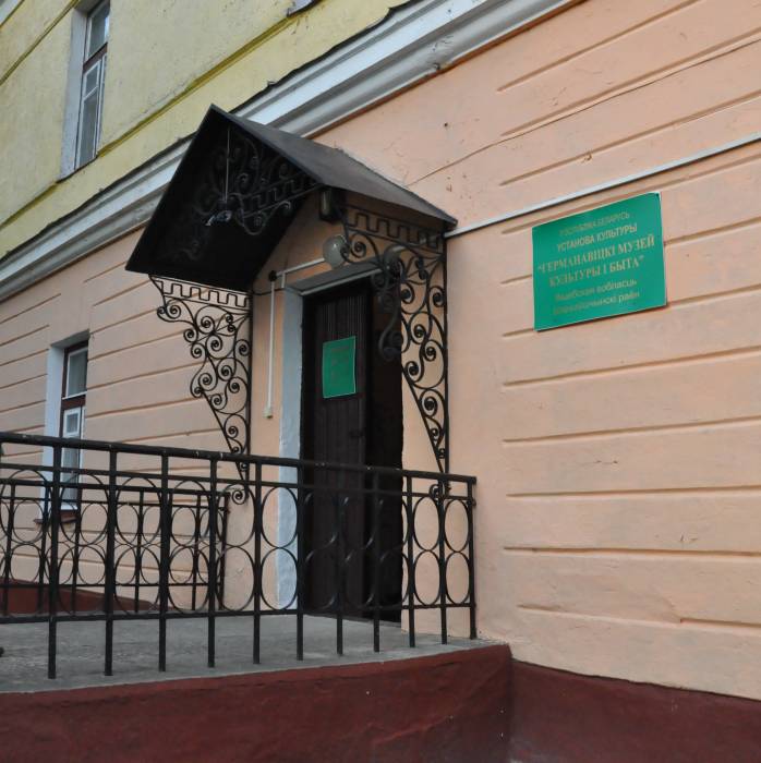  - Дворцово-парковый ансамбль Ширинов. 
