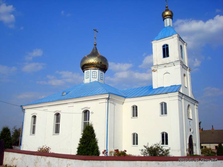 Łužki. Orthodox church of the Birth of the Virgin