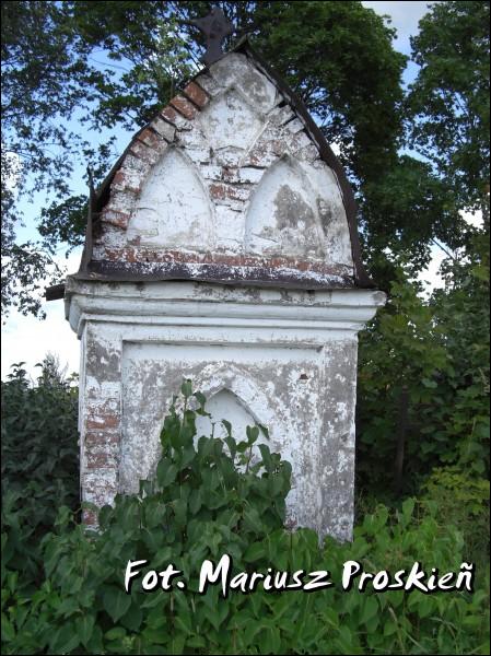  - Кладбище христианское. 