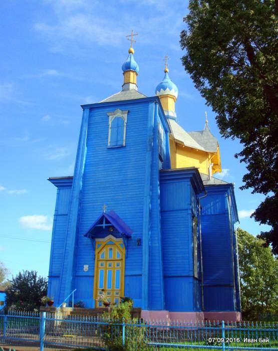  - Царква Успення Прасвятой Багародзіцы. 