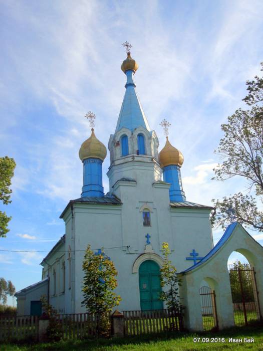  - Orthodox church of St. Elijah. 