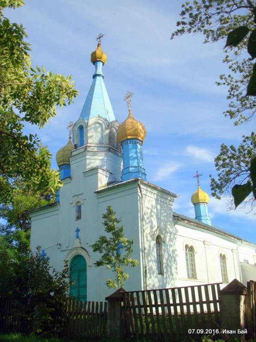  - Orthodox church of St. Elijah. 