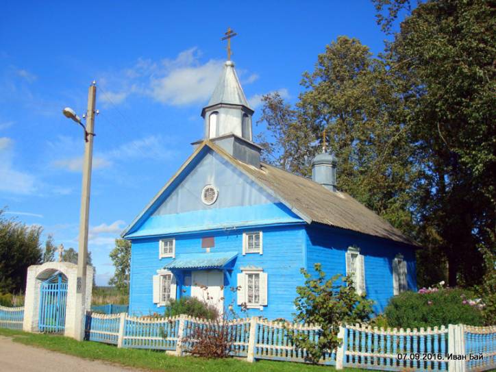 Varonka (Hanova). Orthodox church of Old Believers 