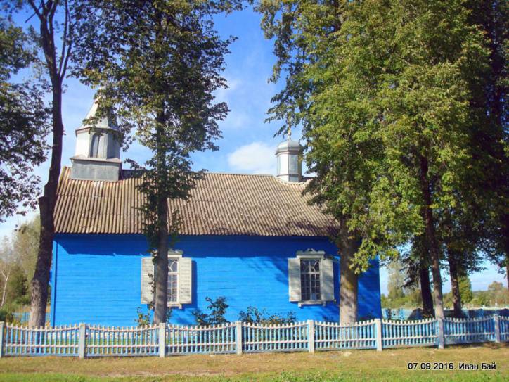 Varonka (Hanova). Orthodox church of Old Believers 