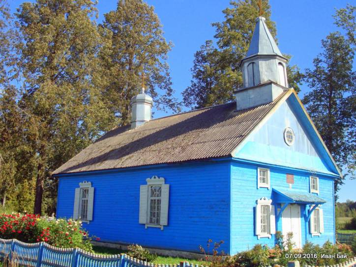 Varonka (Hanova). Orthodox church of Old Believers 