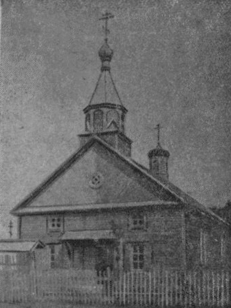 Varonka (Hanova). Orthodox church of Old Believers 
