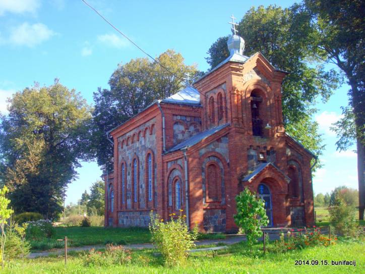  - Царква Святога Сергія Раданескага. 