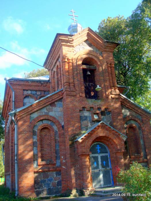  - Царква Святога Сергія Раданескага. 