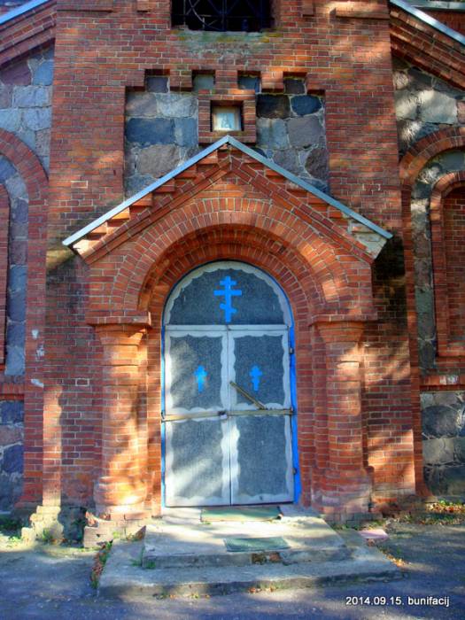  - Царква Святога Сергія Раданескага. 