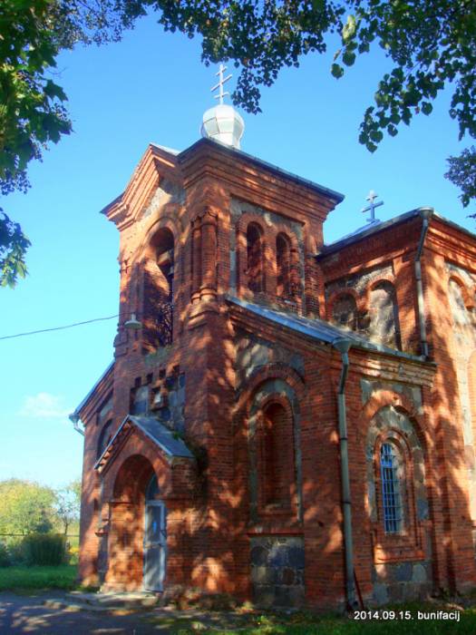  - Царква Святога Сергія Раданескага. 