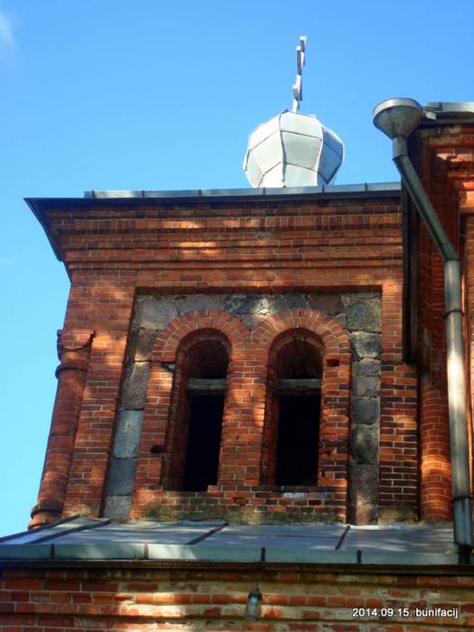  - Царква Святога Сергія Раданескага. 