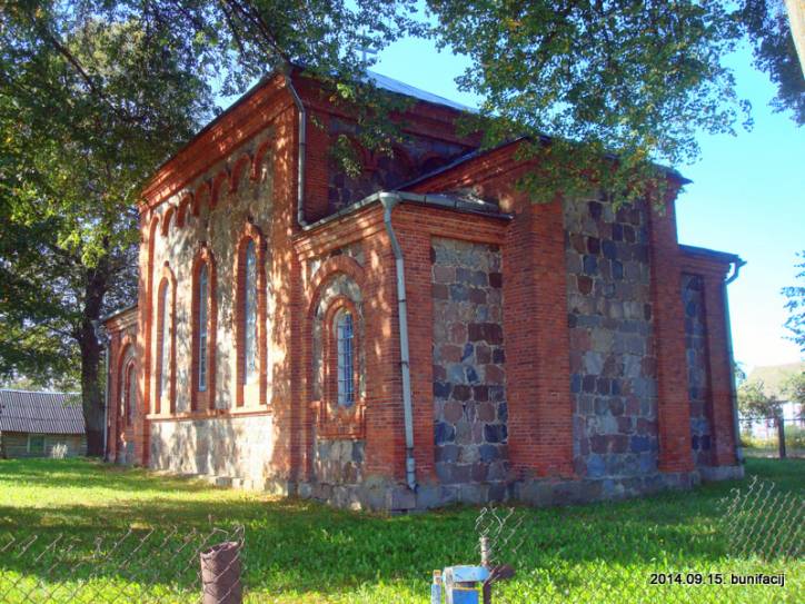  - Царква Святога Сергія Раданескага. 