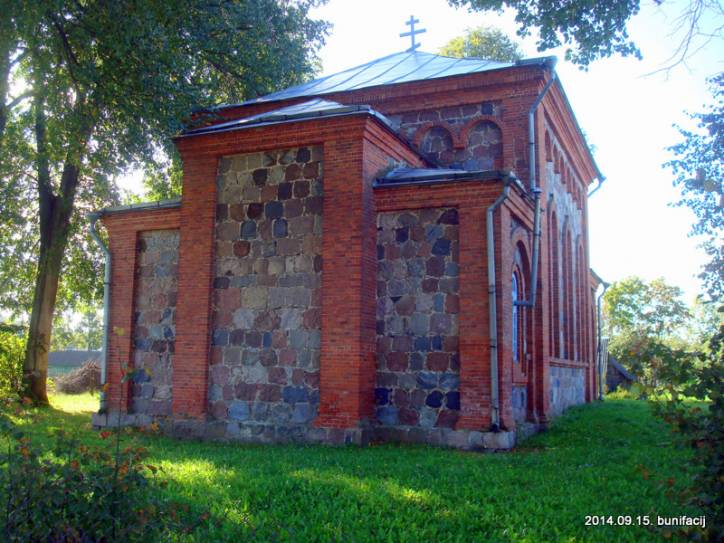  - Царква Святога Сергія Раданескага. 