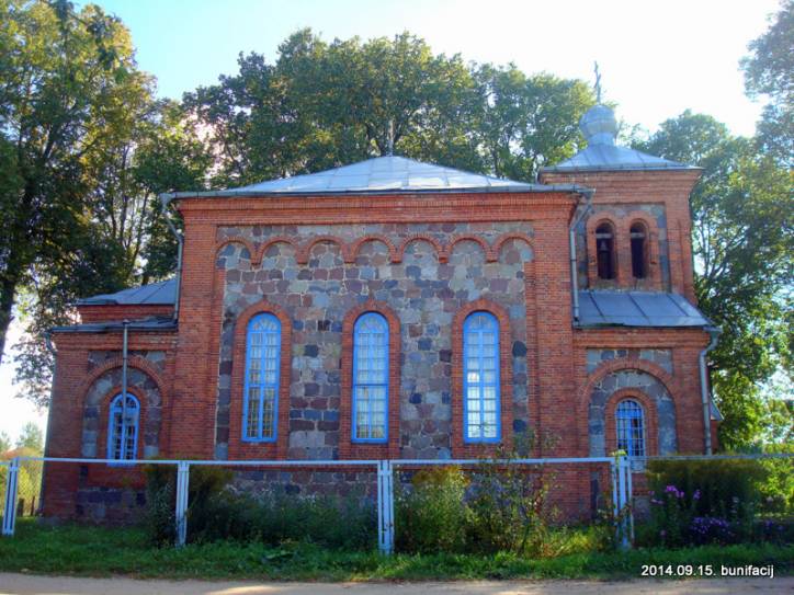  - Царква Святога Сергія Раданескага. 