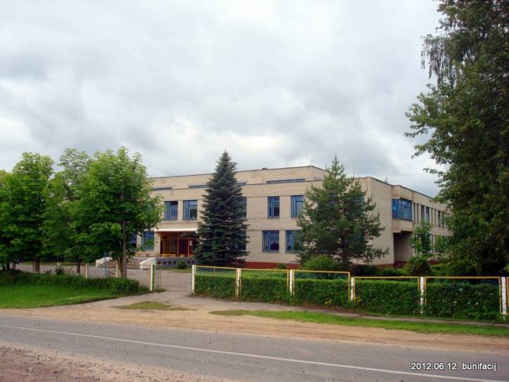 Babyničy. Museum 