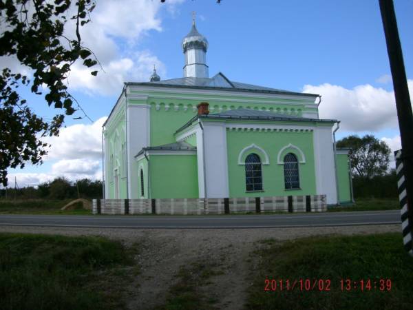 Monastyr. Cerkiew Św. Trójcy