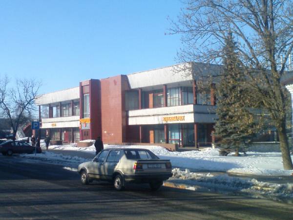 Tałačyn. Town streets 
