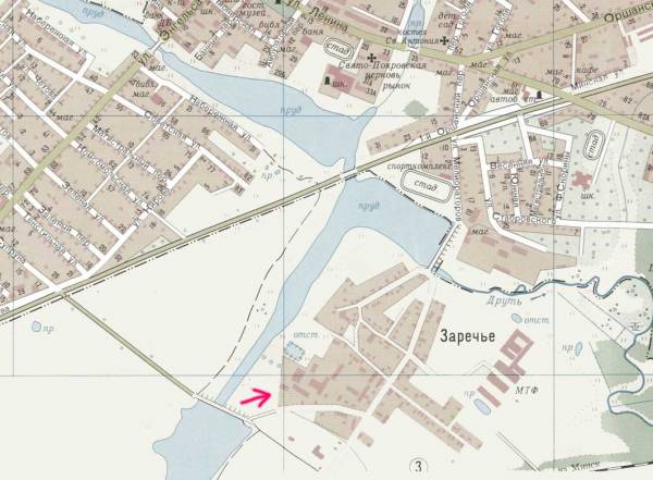 Tałačyn. Town streets 