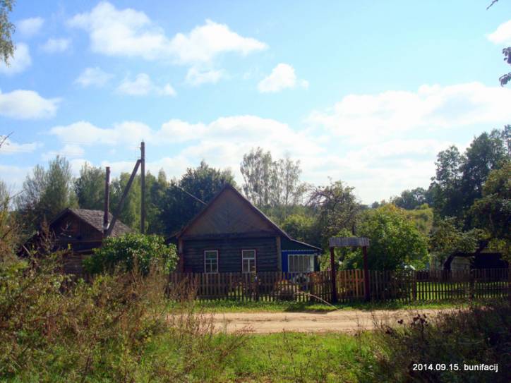Apanaskavičy. Landscapes 