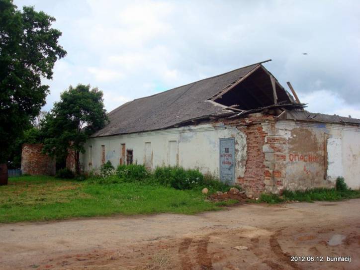 Ореховно. Усадебно-парковый ансамбль Гребницких