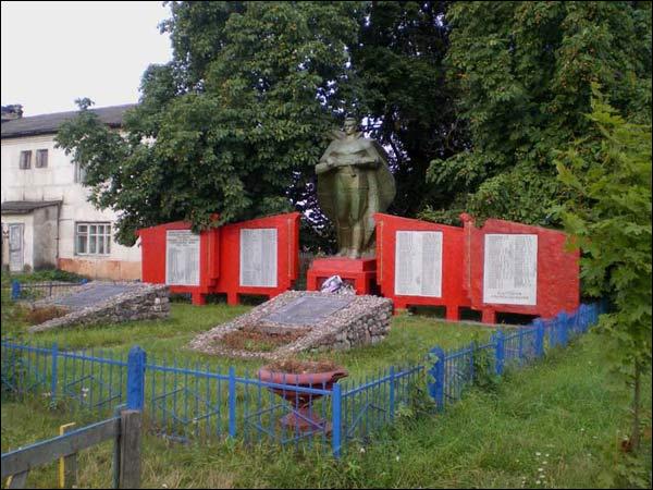 Рукшеницы. В деревне 