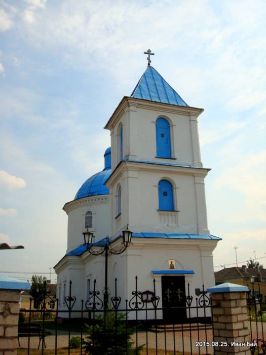 Vierchniadzvinsk (Drysa). Orthodox church of St. Nicholas