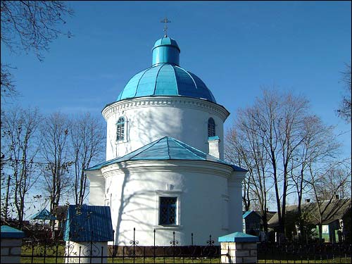 Vierchniadzvinsk (Drysa). Orthodox church of St. Nicholas