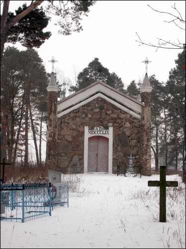 Kosava. cemetery Old Catholic